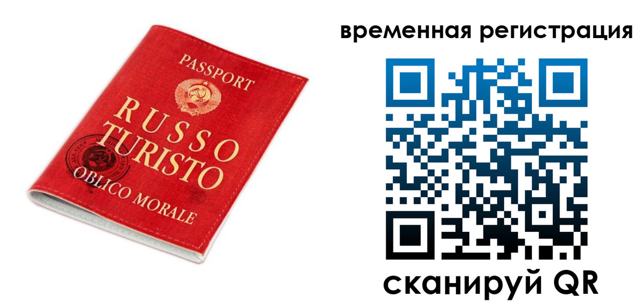 пропишу в квартире в Калуге
